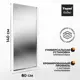 Ширма на ванну teymi T00403CH 60x140см