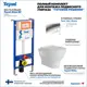 Комплект инсталляция с унитазом Teymi Ritta F01411 цвет белый