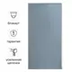 Штора рулонная блэкаут Kreaforta Karelia 40x160 см синяя