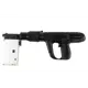 Пистолет монтажный пороховой по металлу Molot PT-371 М Pro