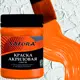 Краска акриловая художественная Safora KR13.70 банка 70 г персик