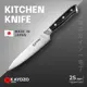 Японский кухонный нож Kaydzo Ronin универсальный сталь AUS-10 KR-1500