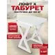 Табурет Табурет Solarius 35x45.5x35 см ножки металл белый сиденье сосна цвет белый 4 шт