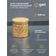 Банка для пищевых продуктов Handy home Muj-06 0.65 л стекло цвет прозрачный