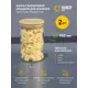 Набор контейнеров для пищевых продуктов 2 шт Handy home SET2(Muj-08) с бамбуковой крышкой 0.95 л стекло цвет прозрачный