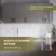Кухонный шкаф навесной 80x72x35 см фасад серый ЛДСП каркас белый ЛДСП Завод Невский Ламинат