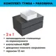 Тумба под раковину подвесная Raval AQDRAVSETDE320 80см цвет антрацит, белый матовый, с раковиной