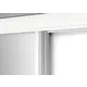 Дверь-купе 225.5x80.4 см зеркало матовое цвет белый узкий профиль