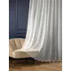 Штора Arya home 8001885869074 на шторной ленте 250x300 см цвет молочный