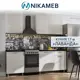 Кухонный гарнитур Sv-мебель Лаванда УТ-00124648 170x216.2x60 см ЛДСП цвет белый, сосна