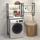 Стеллаж металлический Grostat home для стиральной машины 66x160x45 см металл цвет белый