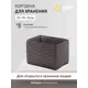 Короб Handy home QR06F-S 15x2x35 см полипропилен цвет серый