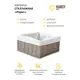 Корзина для хранения Handy Home Paper QR-P14, 10x20x10 см