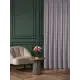 Штора Arya home 8001885868589 на шторной ленте 250x150 см цвет серый