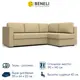 Диван-кровать Beneli Угловой правый 220x85x157 см рогожка цвет бежевый