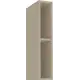 Кухонный шкаф навесной 15x77x35 см ДСП цвет бежевый