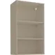 Кухонный шкаф навесной 60x103x35 см ДСП цвет бежевый