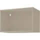 Кухонный шкаф навесной 60x38x35 см ДСП цвет бежевый