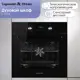 Встраиваемый духовой шкаф Zigmund & Shtain E 167 B 59.50x59.50x54.70 см цвет белый