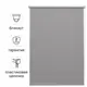 Штора рулонная блэкаут Inspire Santos 60x160 см серая Granit 3