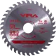 Диск пильный по дереву Vira 594036 36Т 125x22.23/20x1.2 мм