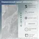 Керамогранит Керамин Крафт 2025 КРАФТ120 60x120см цвет серый