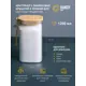Контейнер для пищевых продуктов Handy home Cang-03 1.2 л стекло цвет прозрачный