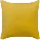 Подушка Flandria 45x45 см цвет желтый Jane 5