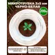 Микротрубка ПВХ Профитт 3x5 мм черно-белая 200 м