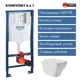 Комплект инсталляция с унитазом Grohe 38772001E0120A цвет белый