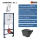 Инсталляции GROHE Solido 5 в 1 QuickFix с клавишей Arena Cosmopolitan с унитазом ADT 52x37 микролифт, черный матовый, квадрат с выступом