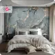 Фотообои флизелиновые Barton wall Мрамор-Флюид-Разводы 500x270 см M06105-Z