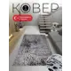 Ковер Mutas Carpet Eco Season 7444C L.Grey White 160x230 см хлопок
