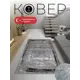 Ковер Mutas Carpet Eco Season C205A L.Grey H.B 80x150 см хлопок