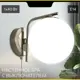 Настенный светильник Citilux Cl102314 томми хром мат.+ белый св-к бра цвет серый/серебристый