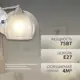 Светильник настенно-потолочный Citilux Буги CL157311 цвет прозрачный
