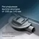 Трап для душа Am.pm W01BD-P11-010-01SB_7214 комбинированный затвор 9.3x9.3 см пластик