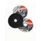 Диск отрезной по металлу тип диска 29 Stroner cdi1251-25 125x22.2x1 мм, 25 шт