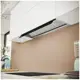 Встраиваемая вытяжка Franke FSTS DRIP-FREE 120 X 120 см цвет серый / серебристый