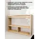 Полка настольная Rules 54x38x13 см массив сосны цвет дерево
