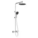 Душевая стойка Aqueduto CHU0200 3 режима цвет хром