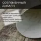 Линолеум Комитекс Парма Беркли 20-871 21 класс 1.5x14 м