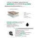 Линолеум Комитекс Парма Льюис 912 2x16 м