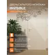 Комплект межкомнатной двери Velldoris Invisible глухая правая 200x70см цвет белый с коробом и наличниками кромка ПВХ