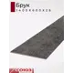 Кухонная столешница Союз 140x60x2.6 см ЛДСП цвет брук
