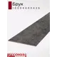 Кухонная столешница Союз 100x60x2.6 см ЛДСП цвет брук