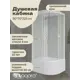 Душевая кабина Niagara Promo P90/70/40L/MT высокий поддон 90x70см