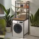 Стеллаж металлический Grostat home для стиральной машины 66x182x60 см металл цвет коричневый