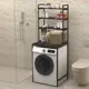 Стеллаж металлический Grostat home для стиральной машины 66x182x60 см металл цвет темно-коричневый