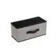 Короб Handy home Пепита 15.2x32.8x15 см нетканый цвет черный